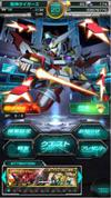 Sガンロワ スーパーガンダムロワイヤル のアカウントデータオークション ヤフオク落札相場 ゲームトレード Sガンロワ スーパーガンダムロワイヤル のアカウントデータオークション ヤフオク落札相場 ゲームトレード