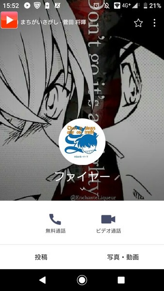 36efbc91 8cdf 4aec b6f6 dfca546b8c57