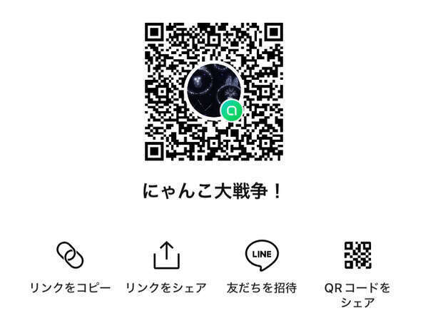 ニャンコ　オーダーページ 999 (@8XDstmXEkuPp1rT) / X