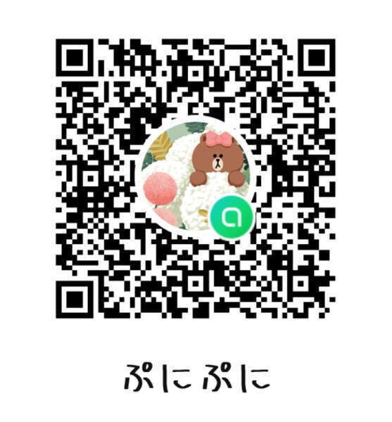 ぷにぷに 他の人購入不可 ぷにぷに - Search / X