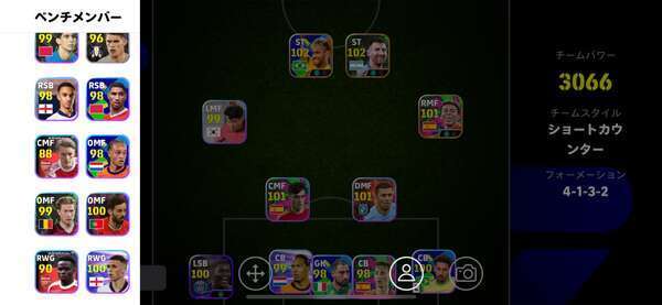 efootball（イーフト）垢 eFootball 2025（イーフト2025）のアカウントデータRMT売買