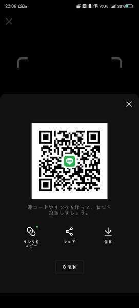妖怪ウォッチ ぷにぷにのアカウントデータ交換・譲渡掲示板