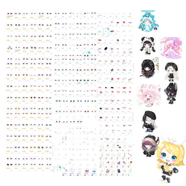 ぴぐアカウント ピグパ(ピグパーティ)のアカウントデータ、RMTの販売・買取一覧