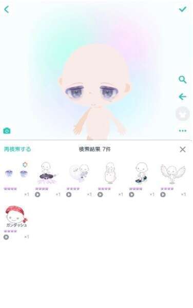 ピグパ(ピグパーティ)のアカウントデータ交換・譲渡掲示板