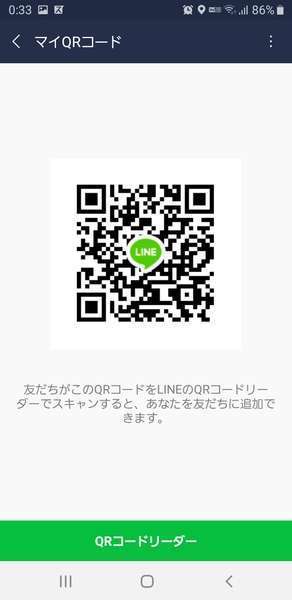 3a08f293 c235 4e27 a47a 5b21a6aba4da