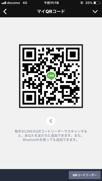 B036f241 c79d 4851 8e7a b2cfb65f8bf6