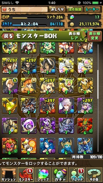 315cd033 5fa8 491d a5a9 3989ac360f00