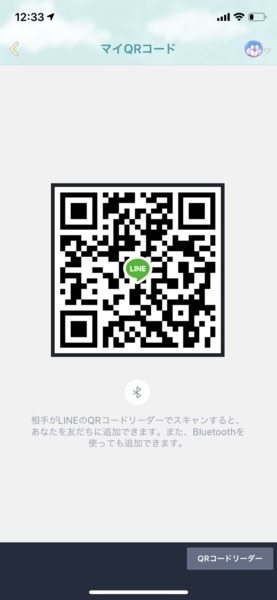 1b6b842e 2ccf 47f3 9531 1cdd387a4ac2