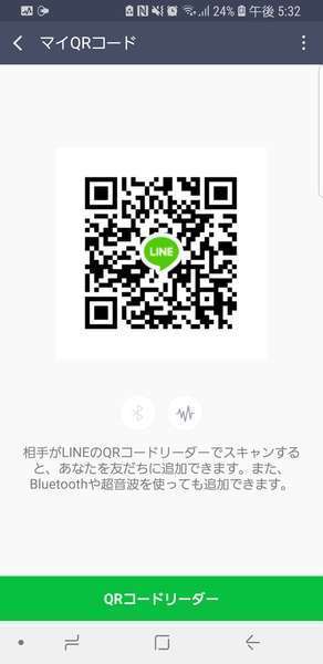 E7b8685e 47a8 4022 a219 c59bf4f46b0b
