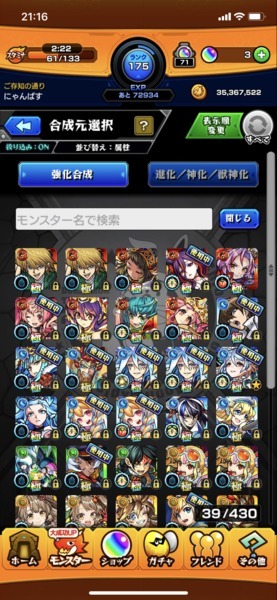 Faef0346 03fb 474c 94ac a67ac1160735