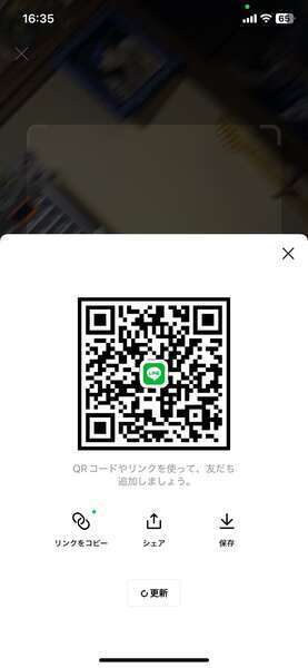 ぷにぷに 他の人購入不可 ぷにぷに - Search / X