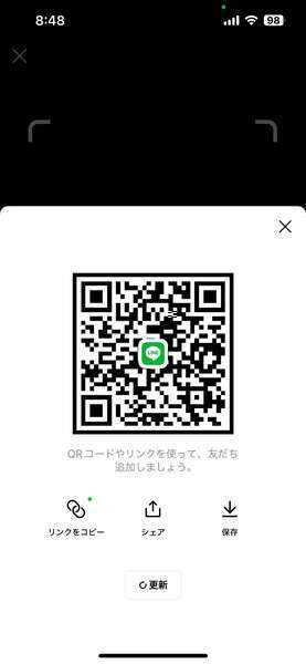 ぷにぷに 他の人購入不可 ぷにぷに最強垢uz ニャンボキャラ以外コンプ！zzz大量｜妖怪