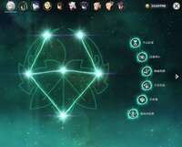 ☆5 楓原万葉完凸+蒼古なる自由への誓い 武器 鍾離 フリーナ 放浪者 宵宮+飛雷の鳴弦 荒瀧一斗 |原神