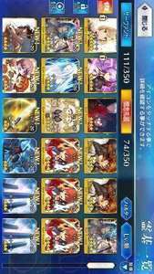 マーリン+α|FGO