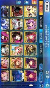 Fgo クーフーリンのアカウントデータ Rmtの販売 買取一覧 17ページ ゲームトレード