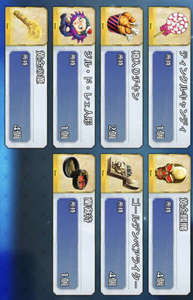 Fate/Grand Order 空の境界 誕生日未設定 ギルガメッシュ 孔明 ジャンヌ BB|FGO