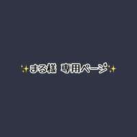 ぴぐアカウント Alchitry Au FPGA Development Board (Xilinx Artix 7