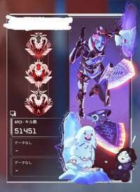  5シーズンプレデター👹 S3プレ永久軌道持ち‼️ 贅沢暮し750越え❗️ カタール全種解放🔥|APEX Legends