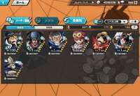 IOS サボ100+クザン100+黒ガープ100+ダイヤ955個|バウンティラッシュ