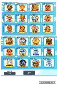 白猫テニス|白猫テニス