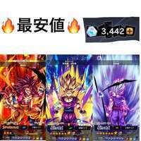 【引退垢】🔥新LL超サイヤ人4孫悟空🔥|ドラゴンボールレジェンズ