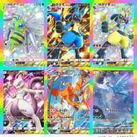 【お得】砂時計1,300↑パック解放のみの初期垢|ポケポケ(ポケモンTCGポケット)