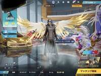 【ワンオーナー】💥殿堂車コンプアカウント💥|荒野行動