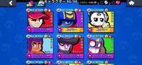 新キャラ以外全キャラ解放済み　パワー11 27体　スキン大量|ブロスタ(ブロウルスターズ)