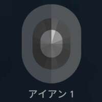 🎉24H自動対応🎌日本国籍🎌V25ACT3 認定済アイアン①📧PW変更⭕️トークン🎉|VALORANT(ヴァロラント)