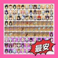 No.1#毎日更新【原神】 検索可 キャラ選択制 初期アカウント販売|原神