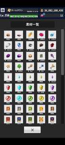 アカウント販売|Re:END