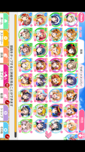 スクフェス |スクフェス