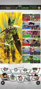 引退するので売ります値下げ可能|ドラゴンボールレジェンズ