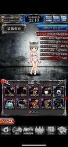 本人確認済みで最高最強アカウント　即戦力❗️現金5万円以上のゴールド付き|喧嘩道~全國不良番付~