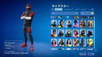 引退垢 値下げ🆗 アイコニック/グロー/ミンティなど|フォートナイト(Fortnite)