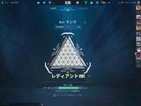 🌹期間限定格安キャンペーン🌹全ランク対応出来るのはRECまで|VALORANT(ヴァロラント)