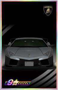 星9! Lamborghini Leventon リセマラ垢|ドリスピ(ドリフトスピリッツ)