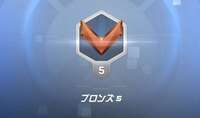 【新価格】ブロンズ・シルバー垢販売　OW2　PC/PS/XBOX|オーバーウォッチ2(OW2)