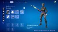 サバ様専用エリエジェ古参垢！メアド即変更可能|フォートナイト(Fortnite)