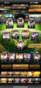引退垢 SS🔥 スピ109000⤴︎ 🌈💫最新ソト！坂本💎✨️|プロスピA