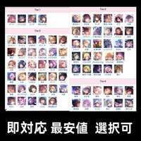 【ヘブバン】人気SSキャラ 選択可 リセマラ アカウント販売 初期垢|ヘブバン(ヘブンバーンズレッド)