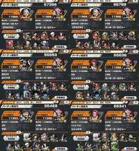 【廃課金】オバブ200↑good数80000↑ CSゴールド優勝、ランカー50回以上|バウンティラッシュ