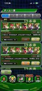 最強引退垢10周年🌈ゴテンクス🌈ケフラ2凸|ドッカンバトル