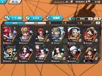 サボオバブ垢赤犬100ニカ80青シャン70|バウンティラッシュ