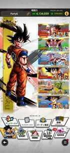 再）🌈引退垢　環境パーティー！メイン赤凸‼️|ドラゴンボールレジェンズ