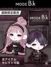 MODE B.k 2024 Spring Edition|ポケコロ