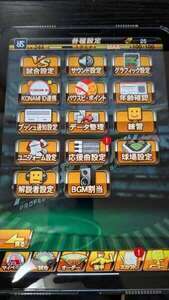 最終値下げ　プロスピA引退垢👑|プロスピA