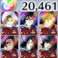 霊玉20461✨星6-5×172体+10周年コンプ+黒崎一護完凸+朽木ルキア完凸+完凸キャラ多数|ブレソル(ブリーチ ブレイブソウル)