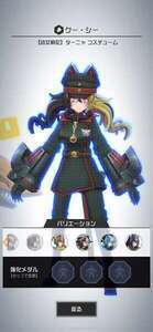 《急ぎ》破格！コンパス陰の実力者コンプ引退垢 |コンパス