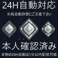🌈24H自動対応✨️シルバー✨️📧PW変更⭕|VALORANT(ヴァロラント)